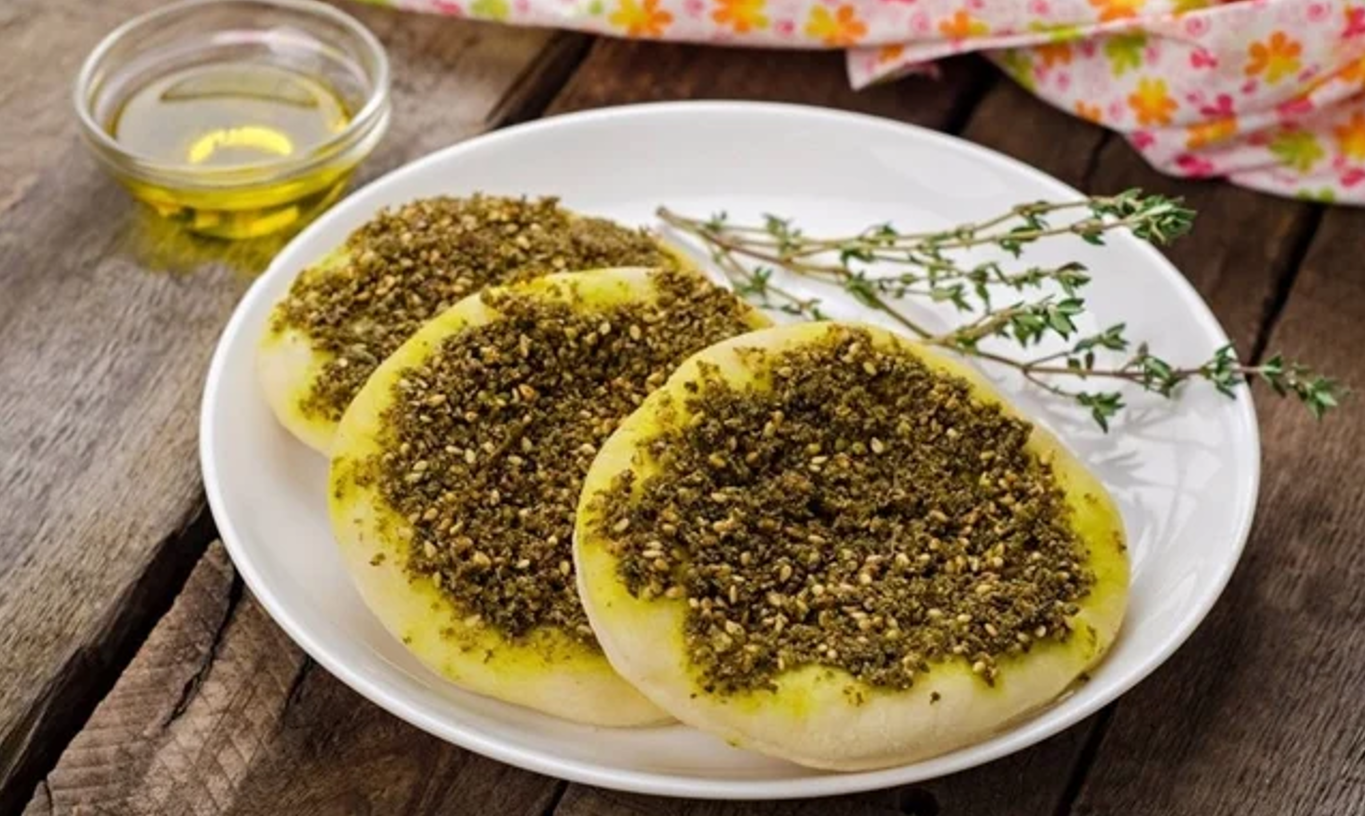 فطائر زعتر
