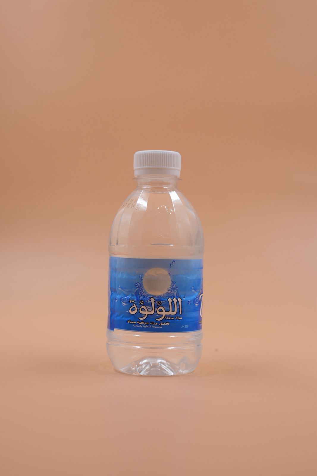 ماء