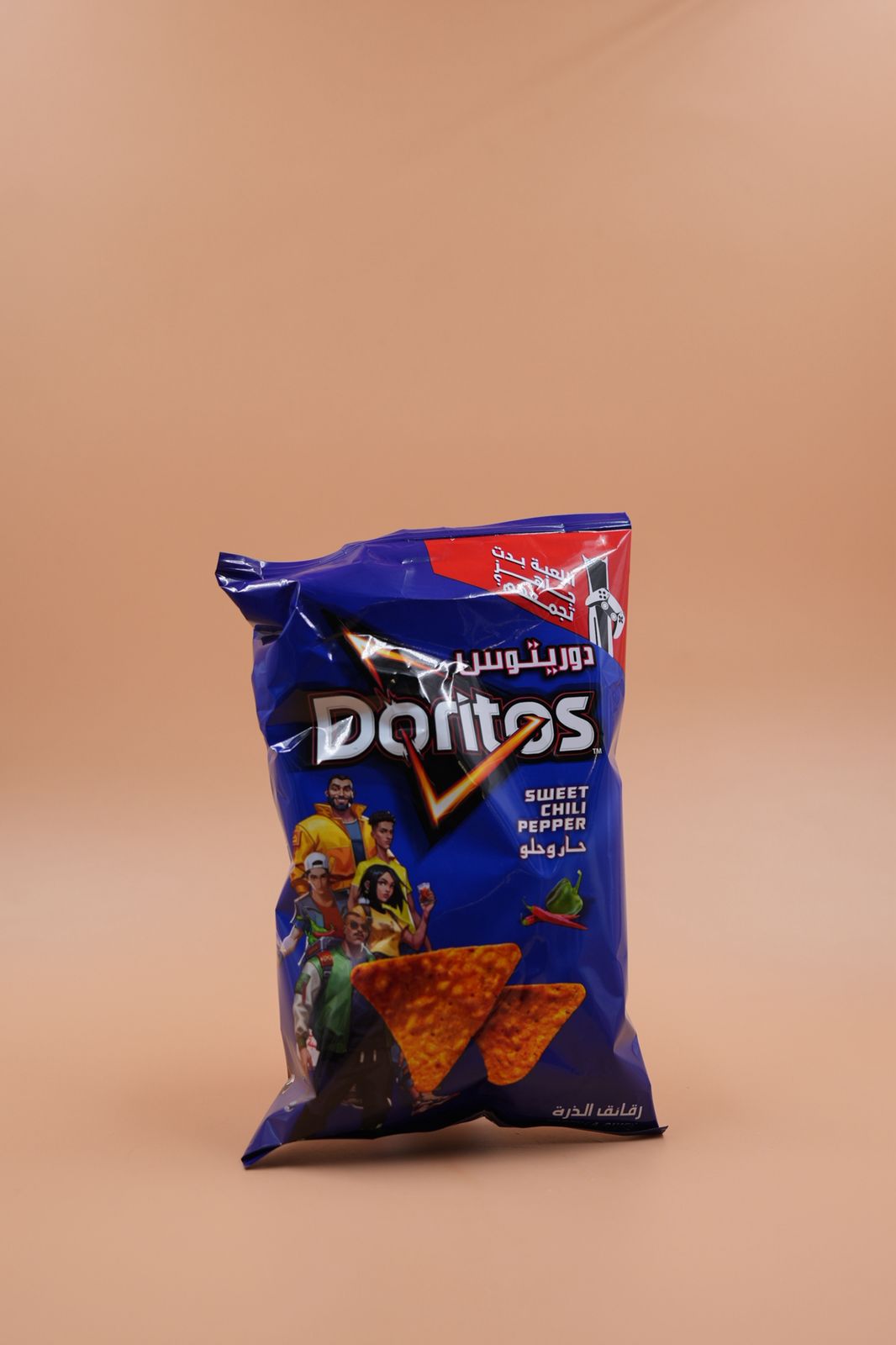 دوريتوس
