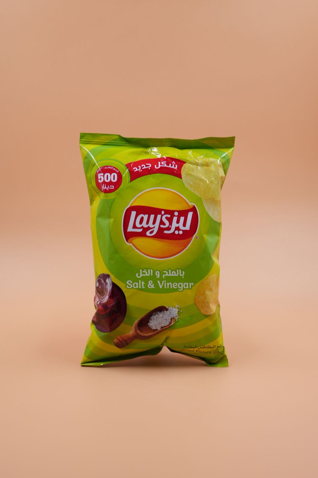 جبس ليز خل وملح