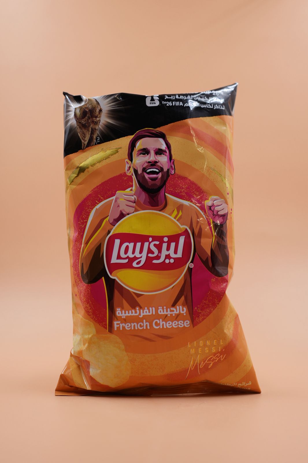 جبس ليز كبير