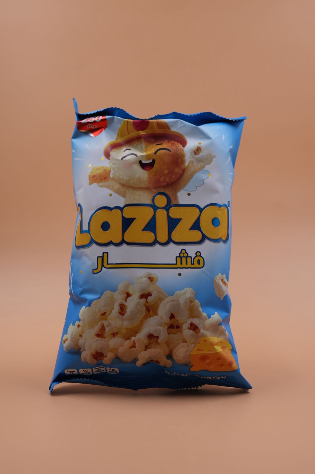 شامية فوشار لذيذه